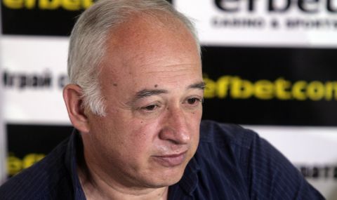 Петър Димитров: Не Купата, а обединението на феновете е най-големият успех за Левски - 1