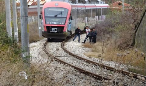 Влак прегази 13-годишно дете край Твърдица - 1