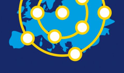 Информационен ден „Европейска мрежа за автентичности“ - 1