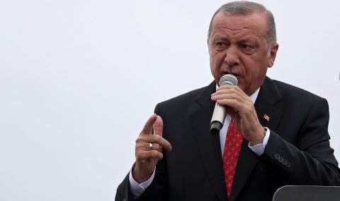 Ердоган се обърна към кюрдите за помощ - 1