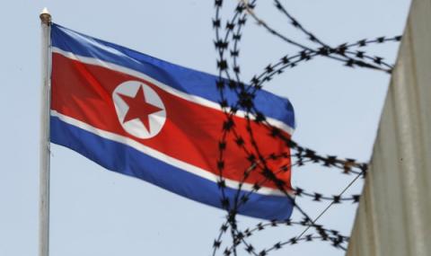 Американците със забрана да пътуват до Северна Корея - 1