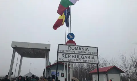 Интензивен е трафикът на "Капитан Андреево" и "Лесово" на изход за товарни автомобили - 1