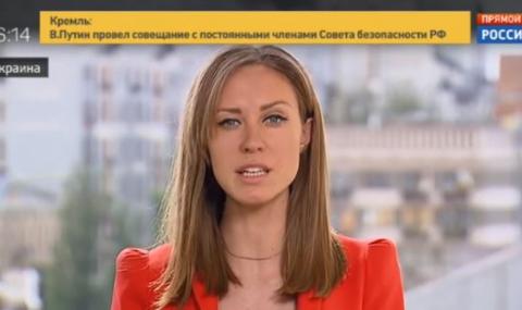 Украйна изгони руска журналистка - 1