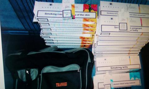 В Свиленград разбиха канал за контрабандни цигари - 1