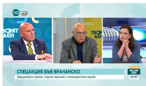 Those detained in Vratsa - part of the neo-Nazi paramilitary group and training network The Base?  - 1