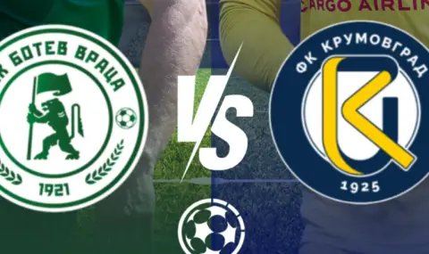 Ботев Враца посреща Крумовград във важен мач за оцеляване в елита - 1