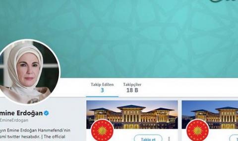 Г-жа Ердоган с профил в Twitter - 1