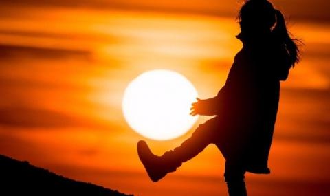 Слънчева събота - 1