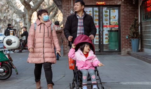 Младите китайци: "Не искаме деца, твърде голям стрес са" - 1