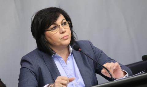 Нинова: Ще гласуваме против решението за бойните самолети - 1