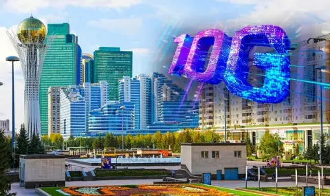 Стартира проект за 10G в Астана - 1