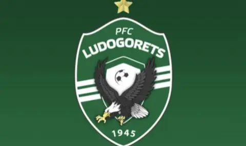 The transfer of the year is full of questions: Petar Stanic has reached an agreement with Olympiacos, but Ludogorets is  - 1