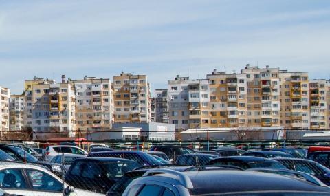 Активен имотен пазар във Варна - 1