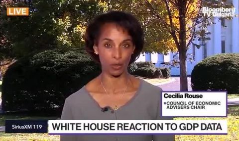 Белият дом за фалита на банката Ес Ви Би: Вярваме в регулаторните органи - 1