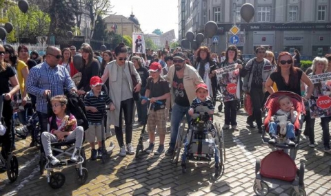 Трети национален Протест за правата на Хората с увреждания - 1