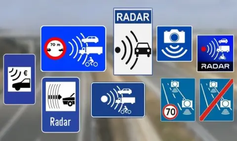 Европейските пътни знаци с "радиовълни": Какво означават и как влияят на безопасността на движението - 1