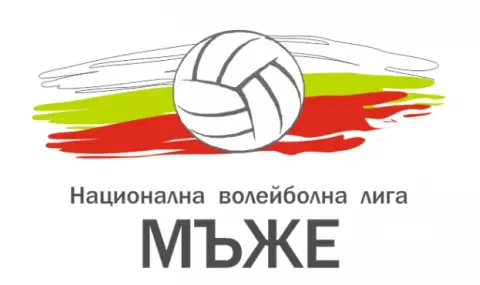 Дея спорт сломи Левски в дербито на кръга във волейболното първенство - 1