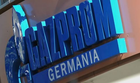 „Газпром“ се разведе с Германия - 1