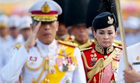 Кралят на Тайланд се ожени за генерал - 1