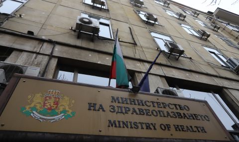 Български лекарски съюз настоява за връщане на хартиената рецепта и употребата ѝ наравно с електронната - 1