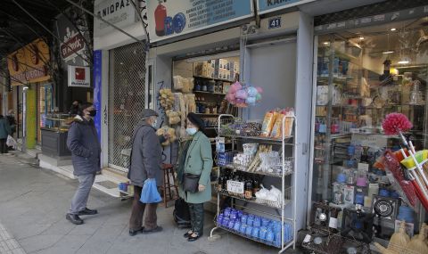 В Гърция обмислят нов начин за икономисване на ток - 1