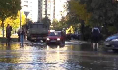 Авария наводни улици в Пловдив - 1