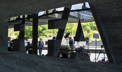 Извънредният конгрес на ФИФА ще се проведе на 26 февруари - 1