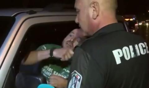 Политологът Стойчев в схватка с протестиращи на Ситняково (ВИДЕО) - 1