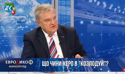 Румен Петков: Бойко Борисов си купува спокойствие (ВИДЕО) - 1