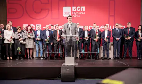 БСП-ОЛ представи листите. Зарков: Ще бъдем на предните редици на борбата срещу порочния модел на управление