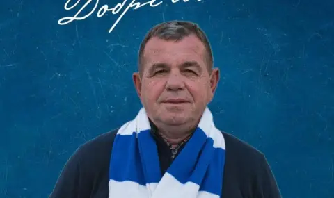 Пламен Гетов се завръща начело на спортната политика в Спартак Варна - 1