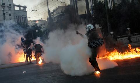 Безредици в Атина: Защо протестират гърците? - 1