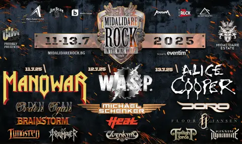 Manowar дават начало на фестивалa Midalidare Rock In The Wine Valley утре - 1