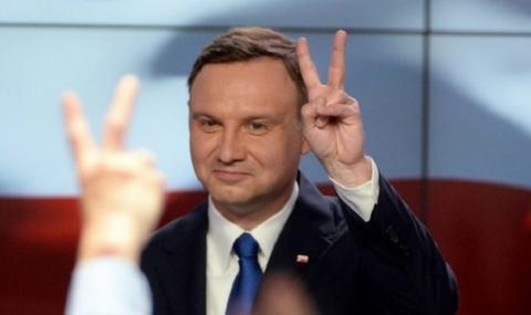 Анджей Дуда положи клетва като президент на Полша за втори мандат - 1