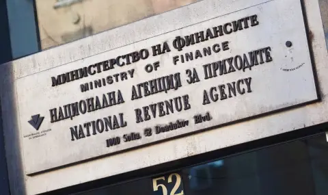 НАП продължава проверките на българи с имоти в Гърция и ОАЕ - 1