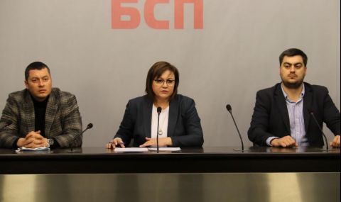 БСП настоява за спешни мерки за спасяване на българския бизнес - 1