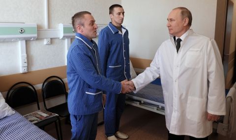 Путин и Шойгу поздравиха военните и ветераните от специалните сили - 1