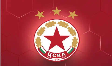 ЦСКА привлича експерт с унгарски опит - 1