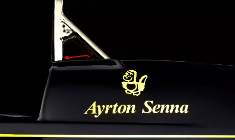 Продава се най-скъпият Lotus в историята - 1