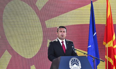 Северна Македония очаква признание от България - 1