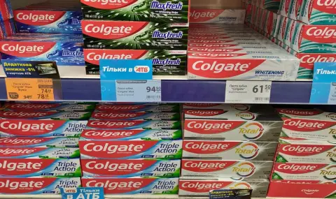 След язви и отоци Аржентина забрани световна марка паста за зъби - 1