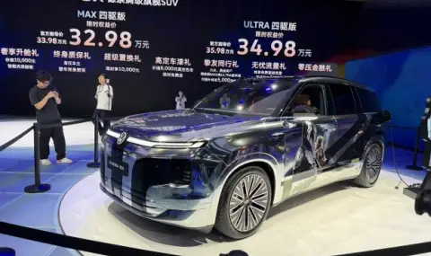 Огромният кросоувър Volkswagen ID.Era 9X е на цената на Golf - 1