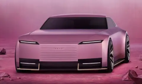 Доналд Тръмп се подигра с Jaguar (ВИДЕО) - 1