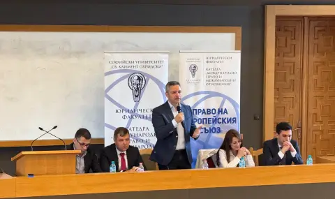 Кристиан Вигенин: Евросъюзът създава възможности, от нас зависи да ги използваме - 1