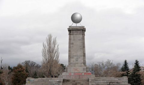 Предложение до ФАКТИ за Паметника на Съветската армия в София  - 1