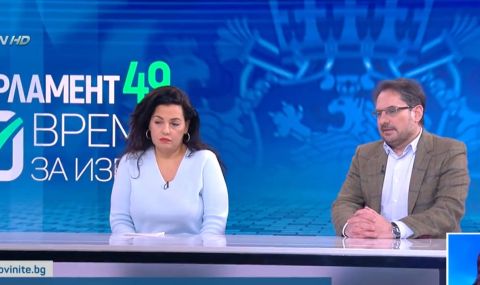 Политолог: За да има правителство този път, не е важно какво става между партиите, а дали има промяна в тях - 1