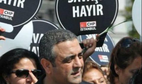 Прокуратурата в Анкара започна разследване срещу турски депутат  - 1