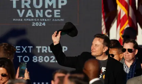 Musk's powerful financial support for Trump  - 1