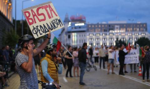 Вдигат Велико народно въстание на 2 септември - 1