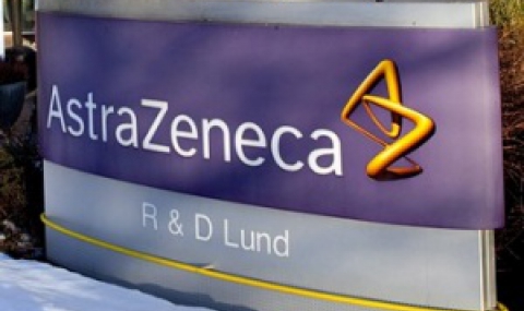 Астра Зенека купи една от най-големите американски фармацевтични компании - 1